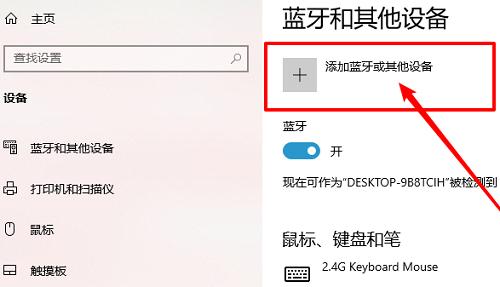 如何快捷键锁定电脑屏幕(怎么快捷锁定电脑屏幕)-图3 如何快捷键锁定电脑屏幕(怎么快捷锁定电脑屏幕)-图3
