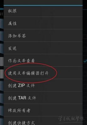小米5sgpu渲染(小米gpu渲染怎么开)-图2 小米5sgpu渲染(小米gpu渲染怎么开)-图2