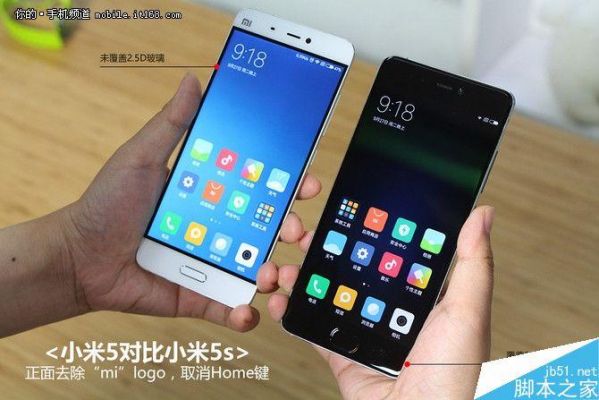 小米5s好玩的功能(小米5s介绍)-图2 小米5s好玩的功能(小米5s介绍)-图2