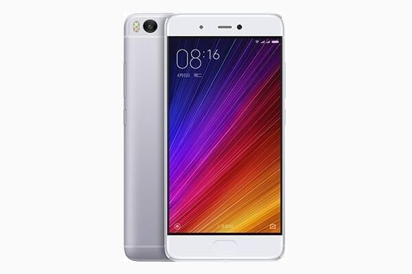 小米5s历史价格走势(去年小米五)-图3 小米5s历史价格走势(去年小米五)-图3
