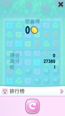 5s的小游戏(5k小游戏)-图3 5s的小游戏(5k小游戏)-图3