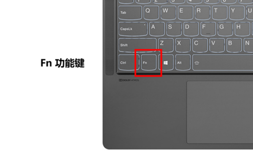 联想散热快捷键(联想散热快捷键是什么)-图3 联想散热快捷键(联想散热快捷键是什么)-图3
