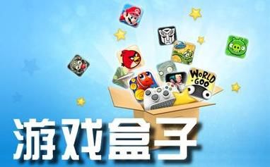 苹果5s免费游戏(苹果5s免费游戏有哪些)-图2 苹果5s免费游戏(苹果5s免费游戏有哪些)-图2