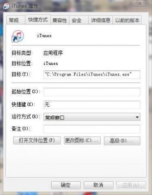 三网5s破解电信4g(5s破解电信4g源)-图3 三网5s破解电信4g(5s破解电信4g源)-图3
