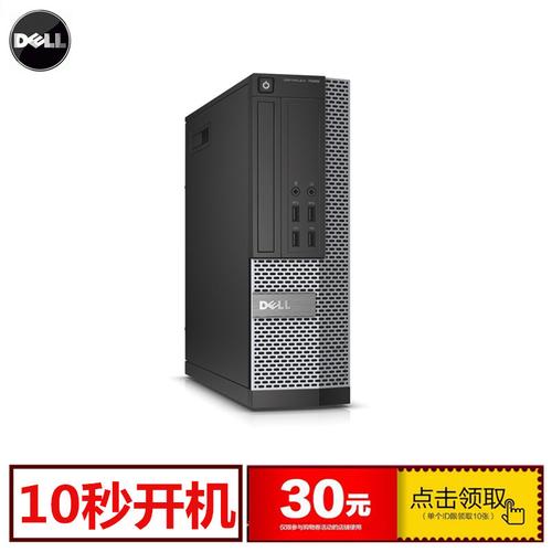 关于r8h主板的信息-图2 关于r8h主板的信息-图2