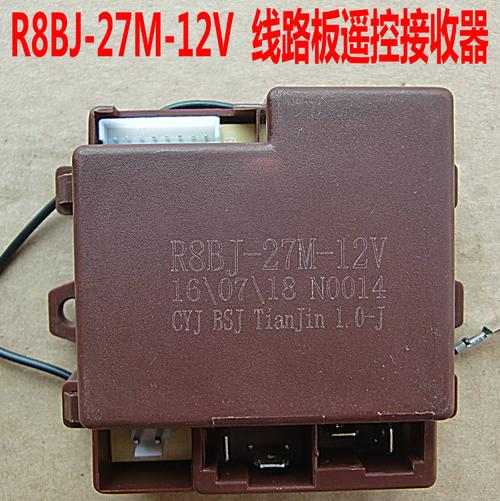 关于r8h主板的信息-图3 关于r8h主板的信息-图3