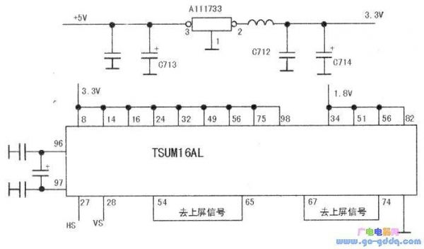 百能v59主板电路图（kkr百能）-图3