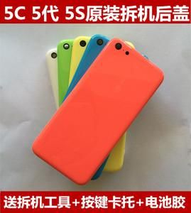 5c换5s外壳（5s换后盖可能会有什么影响）