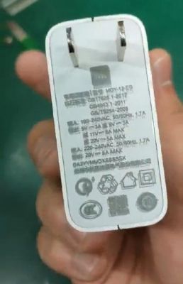 小米5s快充失效(小米5s 快充)-图3 小米5s快充失效(小米5s 快充)-图3