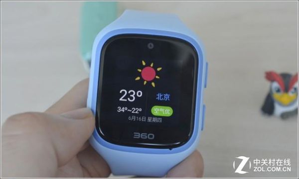巴迪龙5s唤醒屏幕(巴迪龙5s恢复出厂设置)-图3 巴迪龙5s唤醒屏幕(巴迪龙5s恢复出厂设置)-图3