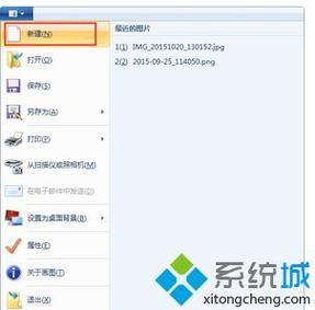 网上保存图片快捷键(网上保存照片最好的方式)-图2 网上保存图片快捷键(网上保存照片最好的方式)-图2