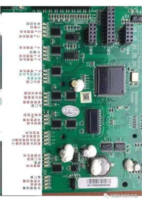 日立电梯NPX主板指示灯(日立电梯hge主板指示灯x37)-图1 日立电梯NPX主板指示灯(日立电梯hge主板指示灯x37)-图1