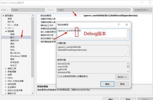 props修改快捷键(如何修改props传过来的数据)-图1 props修改快捷键(如何修改props传过来的数据)-图1