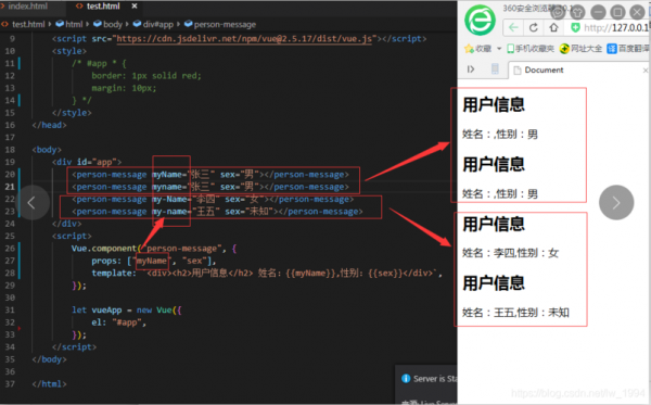 props修改快捷键(如何修改props传过来的数据)-图2 props修改快捷键(如何修改props传过来的数据)-图2