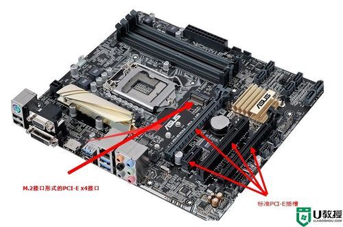 电脑主板pcb(电脑主板PCIE是什么接口)-图2 电脑主板pcb(电脑主板PCIE是什么接口)-图2