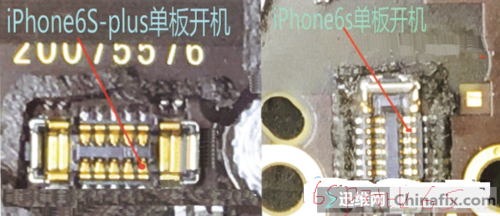 苹果5s主板开机点(苹果5s单板开机)-图2 苹果5s主板开机点(苹果5s单板开机)-图2