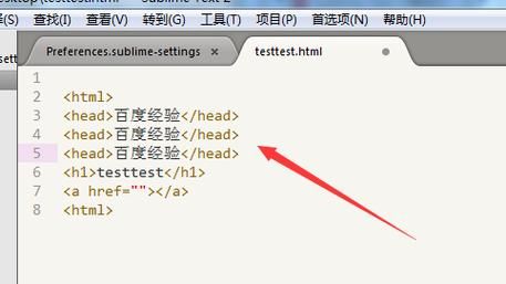 光标以后复制快捷键（光标以后复制快捷键没反应）-图1