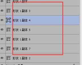挪动快捷键(移动的快捷键是哪个)-图1 挪动快捷键(移动的快捷键是哪个)-图1