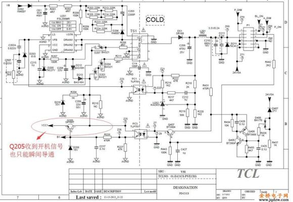 TCL变频主板原理（tcl变频主板原理图解）