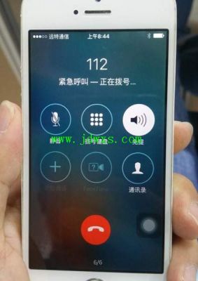 5s发热正常吗(5s发烫是什么原因)-图2 5s发热正常吗(5s发烫是什么原因)-图2