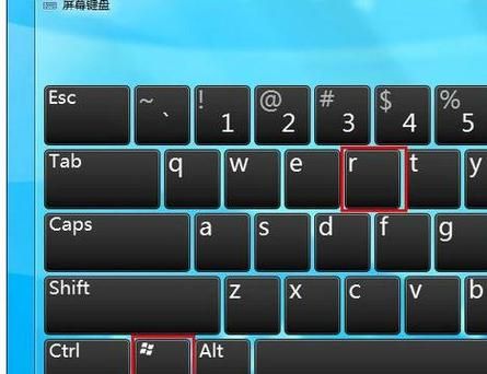 win8休眠快捷键(休眠快捷键win10)-图1 win8休眠快捷键(休眠快捷键win10)-图1