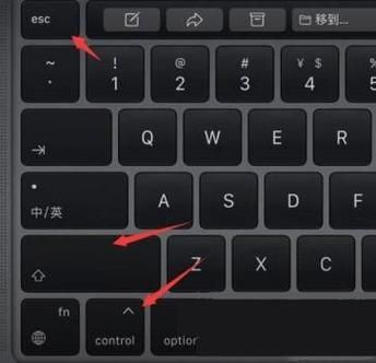 win8休眠快捷键(休眠快捷键win10)-图3 win8休眠快捷键(休眠快捷键win10)-图3