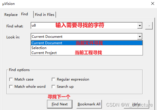 keil批量注释快捷键(keil批量修改)-图2 keil批量注释快捷键(keil批量修改)-图2