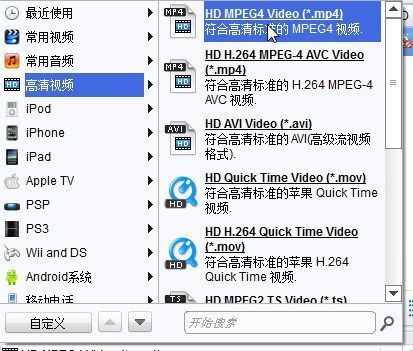 mp4视频批量下载(视频批量下载器)-图1 mp4视频批量下载(视频批量下载器)-图1