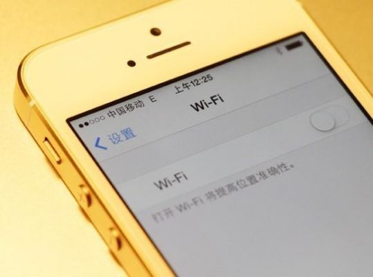 5s不能用移动4g(5s不支持移动4g吗)-图3 5s不能用移动4g(5s不支持移动4g吗)-图3