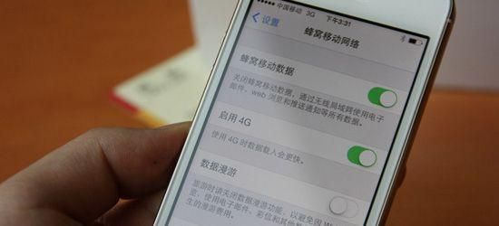 5s不能用移动4g（5s不支持移动4g吗）