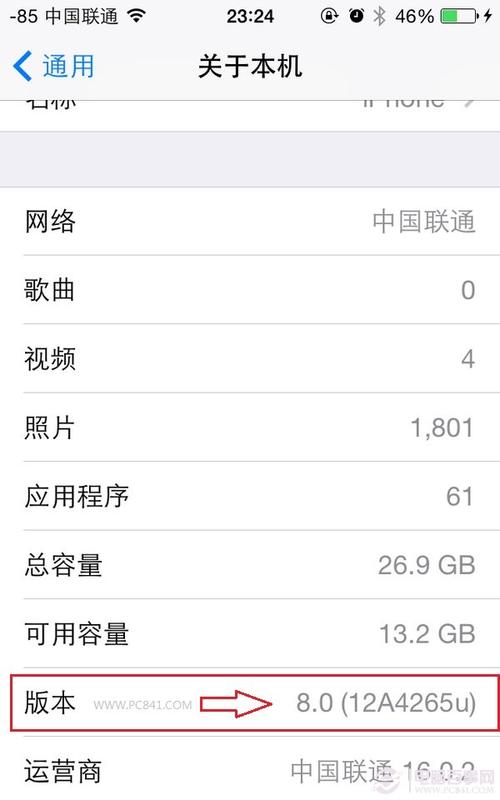 5sios8ios9的简单介绍