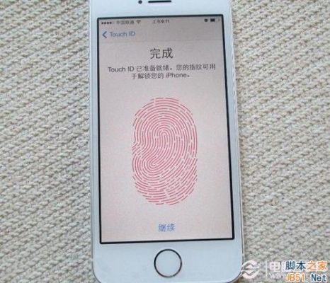 苹果5s怎么没有指纹(苹果5s怎么没有指纹解锁功能)-图3 苹果5s怎么没有指纹(苹果5s怎么没有指纹解锁功能)-图3