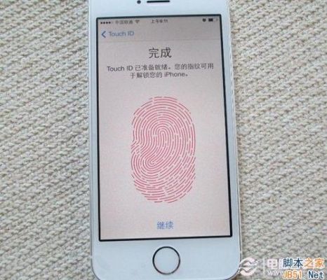 苹果5s怎么没有指纹（苹果5s怎么没有指纹解锁功能）-图3