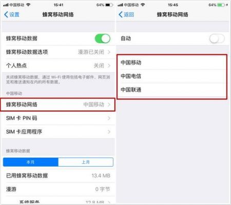 5s信号差怎么解决（5s信号怎么样）