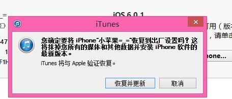 5s固件不兼容(固件文件不兼容)-图1 5s固件不兼容(固件文件不兼容)-图1