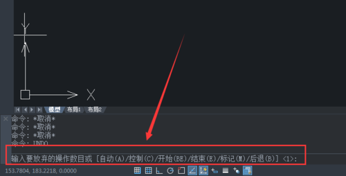 cad撤退快捷键没有(cad撤退快捷键没有了)-图1 cad撤退快捷键没有(cad撤退快捷键没有了)-图1