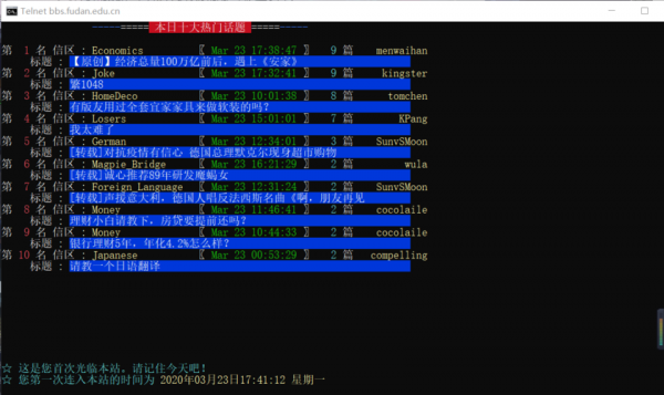 批量iptelnet(批量关键词调词 助手)-图1 批量iptelnet(批量关键词调词 助手)-图1