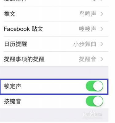 5s关闭程序（iphone5关闭软件）-图2