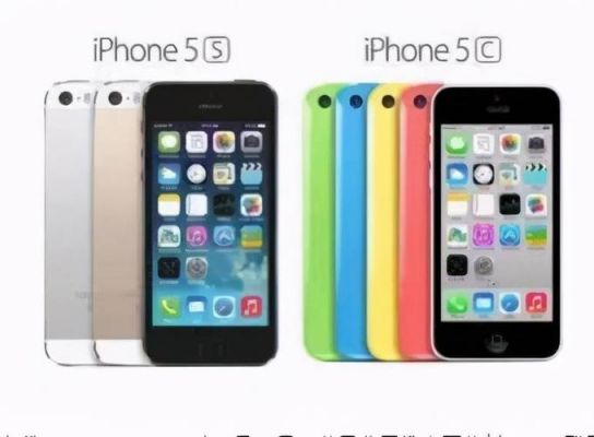5s和5的差别图片(5s和5的差别图片对比)-图3 5s和5的差别图片(5s和5的差别图片对比)-图3