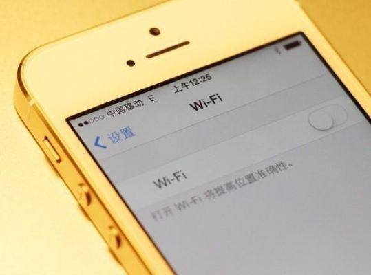 港版5s用不了移动4g（港版iphone5s支持移动4g吗）-图2