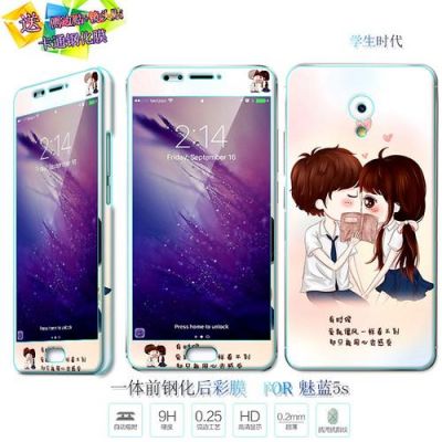 蓝魅5s的价格是多少(蓝魅5s的价格是多少钱一台)-图3 蓝魅5s的价格是多少(蓝魅5s的价格是多少钱一台)-图3