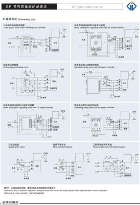空调主板变压器接线(空调主板变压器接线图解)-图3 空调主板变压器接线(空调主板变压器接线图解)-图3