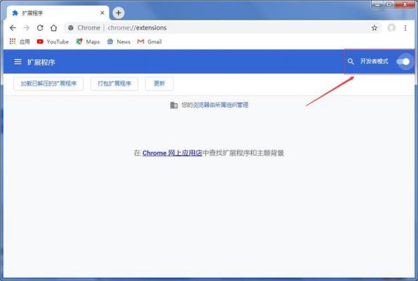 fvddownloader批量下载(批量下载器)-图3 fvddownloader批量下载(批量下载器)-图3