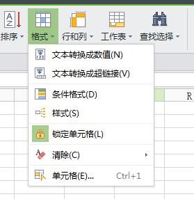 批量修改文本编码(如何批量修改文本为数字)-图1 批量修改文本编码(如何批量修改文本为数字)-图1