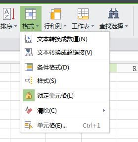 批量修改文本编码（如何批量修改文本为数字）-图1