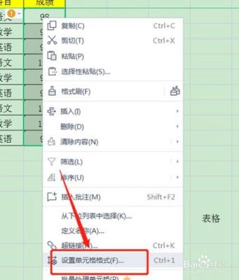 批量修改文本编码(如何批量修改文本为数字)-图2 批量修改文本编码(如何批量修改文本为数字)-图2
