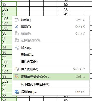 批量修改文本编码(如何批量修改文本为数字)-图3 批量修改文本编码(如何批量修改文本为数字)-图3