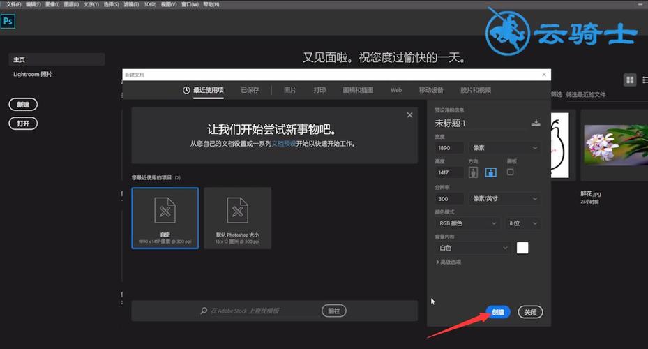 添加背景快捷键(添加背景快捷键是哪个)-图3 添加背景快捷键(添加背景快捷键是哪个)-图3