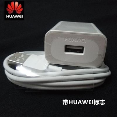华为畅享5s的充电接口(华为畅享5s数据线型号)-图2 华为畅享5s的充电接口(华为畅享5s数据线型号)-图2