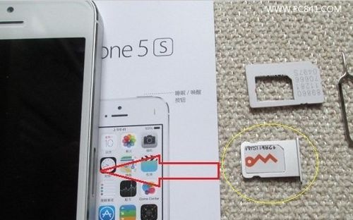 苹果5s卡槽怎么（苹果5c手机卡槽）
